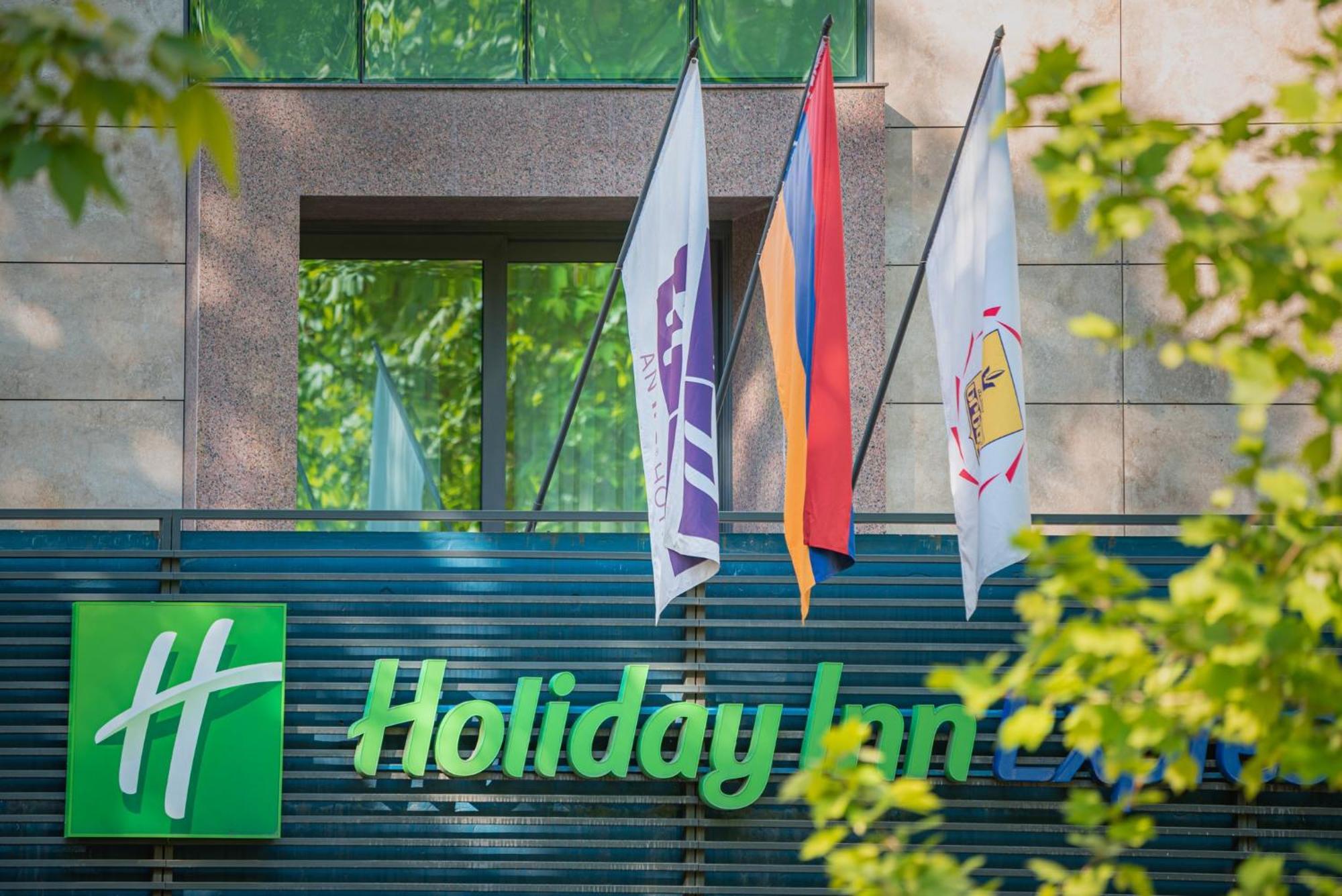 Holiday Inn Express - Yerevan, An Ihg Hotel Ngoại thất bức ảnh